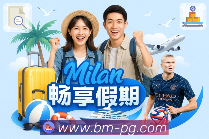 sports image